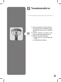 Страница 155