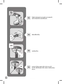 Страница 158
