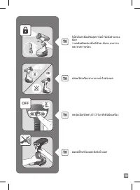 Страница 159