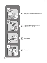 Страница 160
