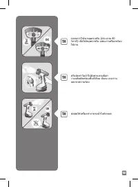 Страница 161