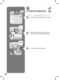 Страница 162