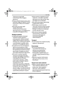 Страница 115