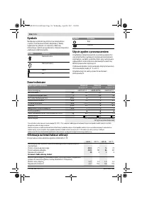 Страница 116