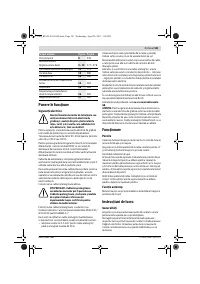 Страница 181