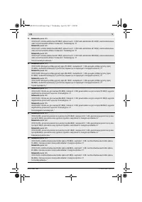 Страница 287