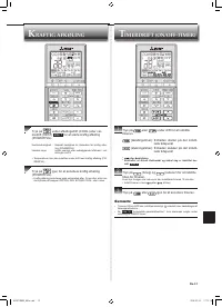 Страница 165