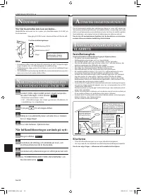 Страница 190