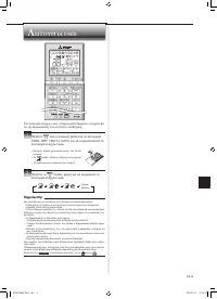 Страница 121