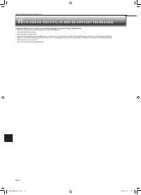 Страница 170