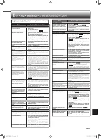 Страница 207