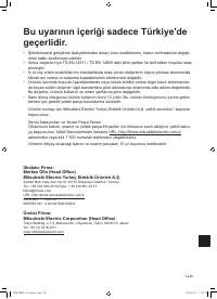 Страница 211