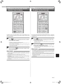 Страница 145