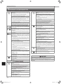 Страница 174