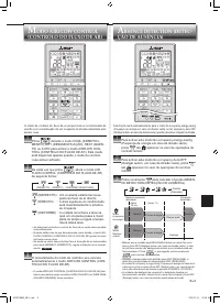 Страница 143