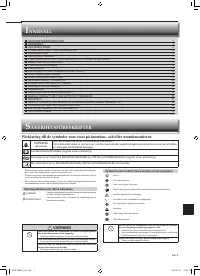 Страница 173