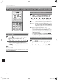 Страница 180