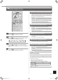 Страница 237