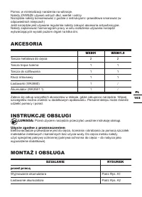 Страница 103