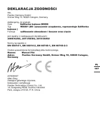 Страница 107