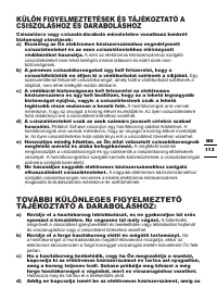 Страница 113