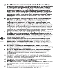 Страница 126