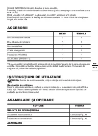 Страница 133