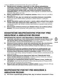 Страница 141