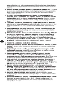 Страница 152