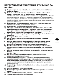 Страница 157