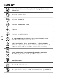 Страница 158
