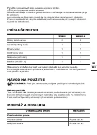 Страница 161