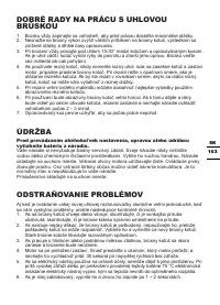 Страница 163