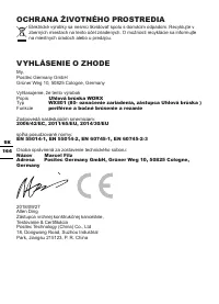 Страница 164