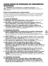 Страница 165