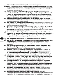 Страница 166