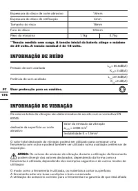 Страница 174