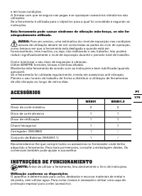 Страница 175