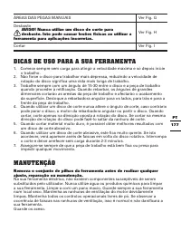 Страница 177