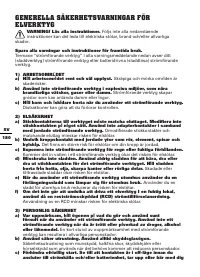 Страница 180