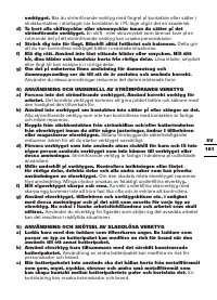 Страница 181