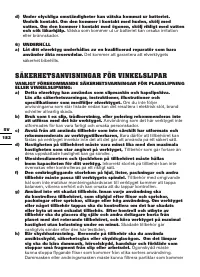 Страница 182