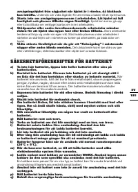 Страница 185