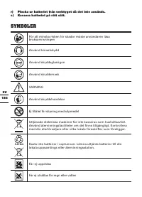 Страница 186