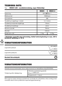 Страница 188