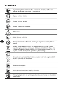 Страница 100