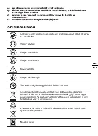 Страница 115