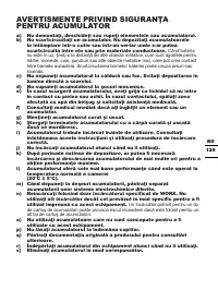 Страница 129