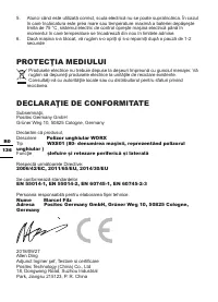 Страница 136