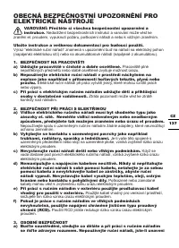 Страница 137